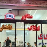 زمین 64متری در نبوی منش|فروش زمین و ملک کلنگی|اصفهان, کارلادان|دیوار