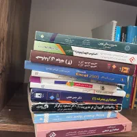کتاب های رشته حسابداری|کتاب و مجله آموزشی|شیروان (خراسان), |دیوار