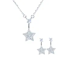 آویز و زنجیر و گوشواره نقره طرح ستاره اقلیمه