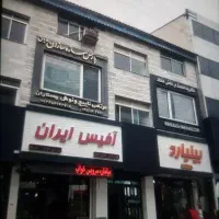 واحد اداری ۹۰ متری