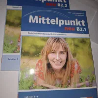 کتاب های زبان|کتاب و مجله آموزشی|ری, شهرک نظامی|دیوار