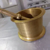 هاونگ