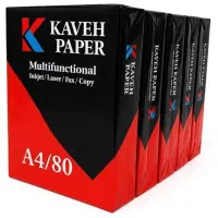 کاغذ آچهار a4 و طلق سیمی کتاب