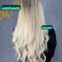 اکستنشن مو‌آتنا