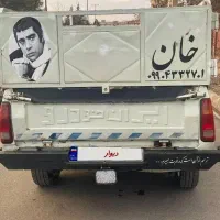 پیکان وانت|خودرو سواری و وانت|شاهین دژ, |دیوار