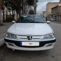 پژوپارس ۱۴۰۰