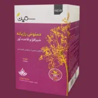 دمنوش مخصوص بانوان