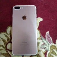 گوشی آیفون 7پلاس