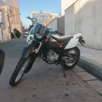 تریل بهرو ۲۰۰