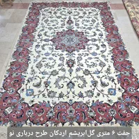 فرش دستباف قسطی میدم|فرش|تهران, شیراز|دیوار