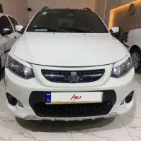 کوییک آر بیرنگ مدل1401