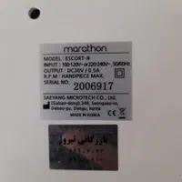 وسایل کاشت ناخن تمامی برنددستگاه سوهان ماراتون اصل|آرایشی، بهداشتی، درمانی|اصفهان, همدانیان|دیوار