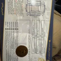 سیتروئن c3 ۹۸|خودرو سواری و وانت|تهران, قیطریه|دیوار