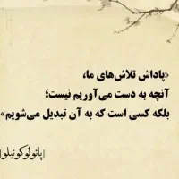خریدار وام ازدواج
