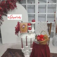 عکاسی ،اتلیه عکاسی|خدمات پذیرایی، مراسم|پرند, فاز ۶|دیوار