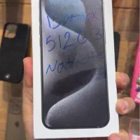 اپل iPhone 15 Pro Max با حافظهٔ ۵۱۲ گیگابایت