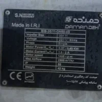 لوازم فست فود|کافی‌شاپ و رستوران|اسلام‌شهر, مظفریه|دیوار