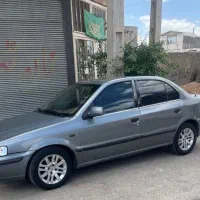 سمند