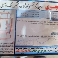 پراید 111 SE، مدل ۱۳۹۵|خودرو سواری و وانت|اسلام‌شهر, |دیوار