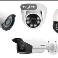 ((نصب دوربین مداربسته پک اقتصادی و دزدگیر اماکن&٪