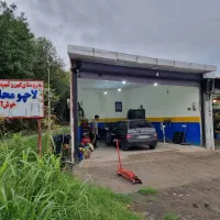 فروش-مغازه