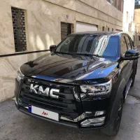 KMC T8
