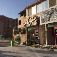 مغازه سرافرازان|فروش مغازه و غرفه|مشهد, سرافرازان|دیوار