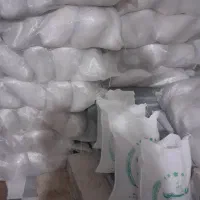 برنج درجه یک هاشمی|خوردنی و آشامیدنی|ساوه, |دیوار