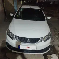 ساینا 85گانه مدل 1402