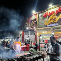 سالن کار کبابی جگرکی