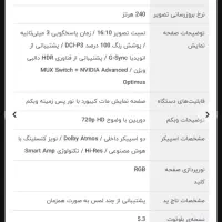 Asus ROG Strix G18 G814JVR|رایانه همراه|تهران, تهرانپارس غربی|دیوار