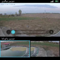 زمین فنس کشی شده 7300متر بارزیل|فروش زمین و ملک کلنگی|مشگین شهر, |دیوار