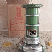 علادین نفتی