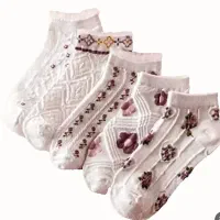 انواع جوراب خارجی|لباس|میانه, |دیوار