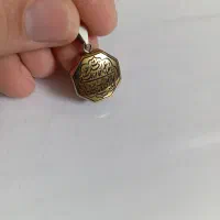 گردنبند نادعلی و ستاره سلیمان