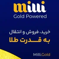 کارت هدیه و تخفیف