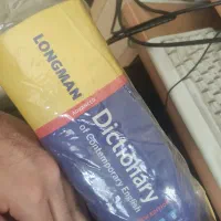 دیکشنری معروف لانگمن|کتاب و مجله آموزشی|تهران, چیتگر شمالی|دیوار