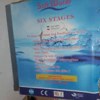 دستگاه تصویه آب|آبسردکن و تصفیه آب|بندر ماهشهر, |دیوار