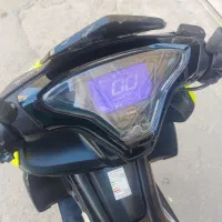 ایروکس گلکسی نیرو موتور هوا خنک