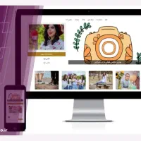 طراحی سایت اختصاصی و اتصال به ترب