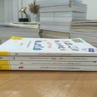 کتاب های کنکور و کمک درسی رشته ریاضی و فیزیک.