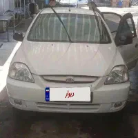 ریو ۹۰ سفید