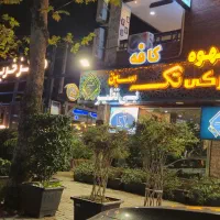 70متر1خوابه-نوساز-با-این-لوکیشن-همافران