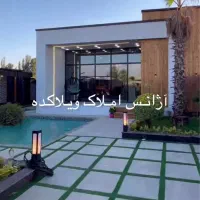 ویلا استخر دار بدون مشابه در سطح منطقه/مبله/سند