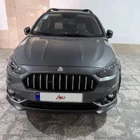 اطلس g
