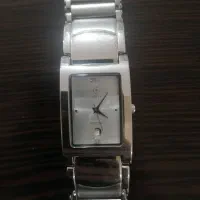 ست ساعت گالو