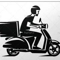 استخدام پیک موتوری