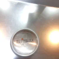 نوشیدنی و انرژی زا|عمده‌فروشی|رشت, ولکس|دیوار