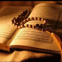 سرکتاب قرآنی و دعای گشایش