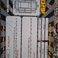 پراید ۸۵|خودرو سواری و وانت|چالوس, |دیوار